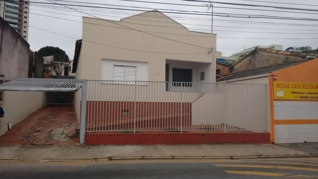 #223 - Casa para Venda em Jundiaí - SP