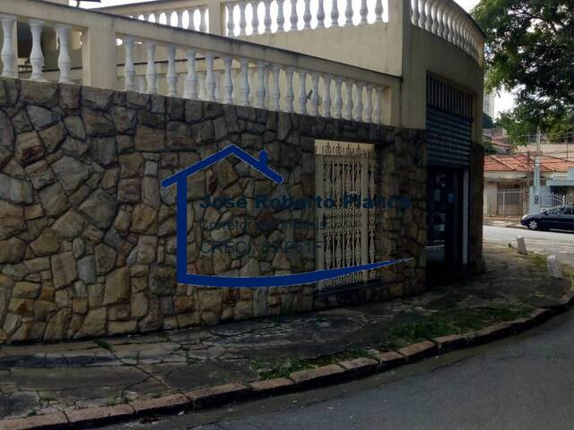 #301 - Casa para Venda em Jundiaí - SP - 2