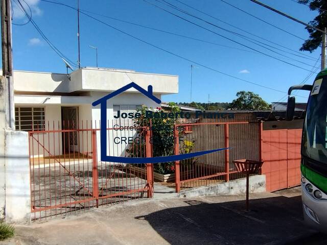 #323 - Casa para Venda em Jundiaí - SP - 1